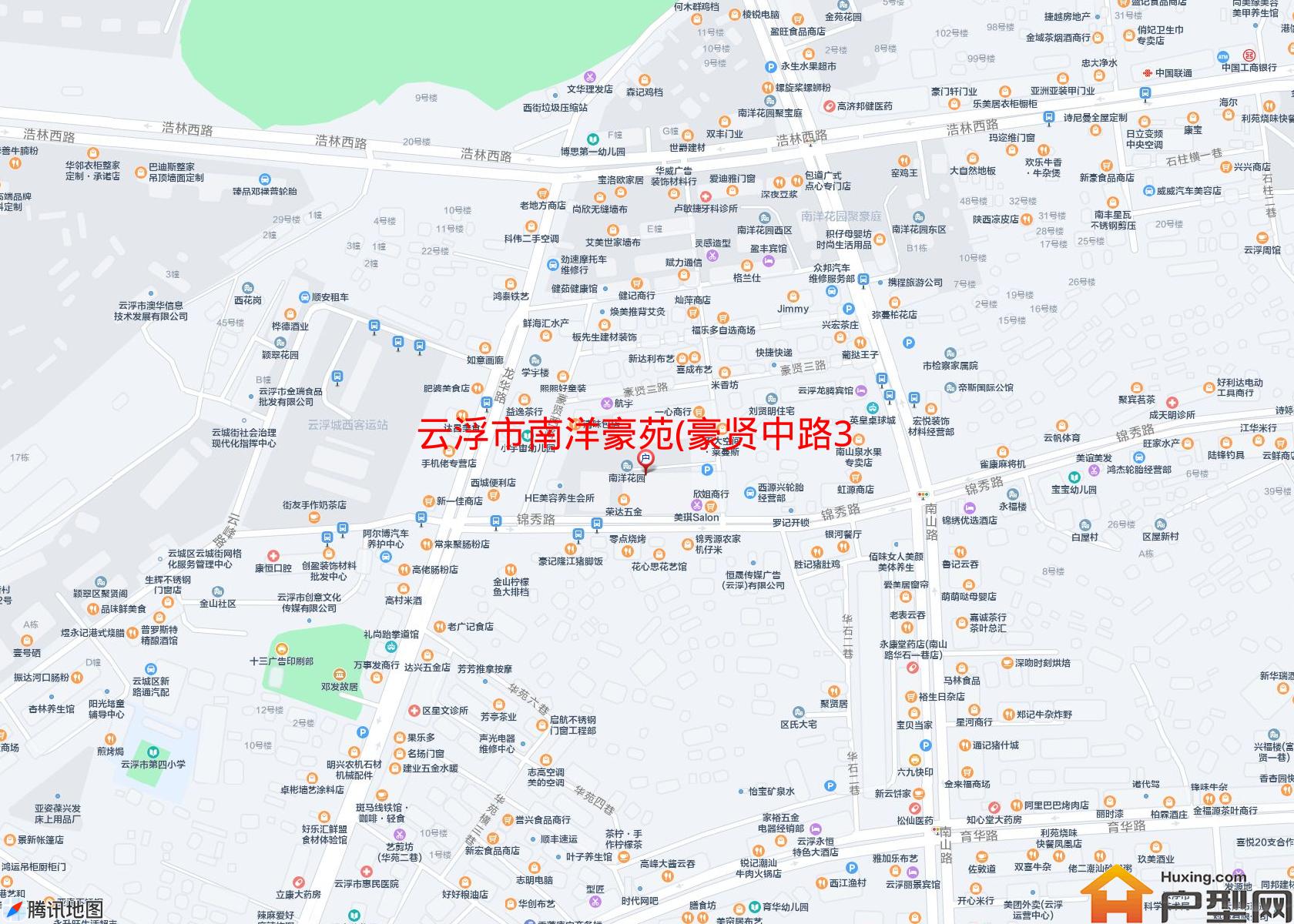 南洋豪苑(豪贤中路3号)小区 - 户型网