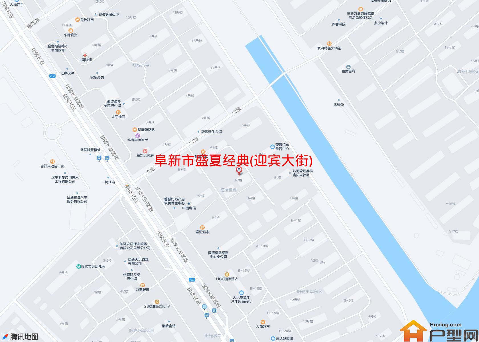 盛夏经典(迎宾大街)小区 - 户型网