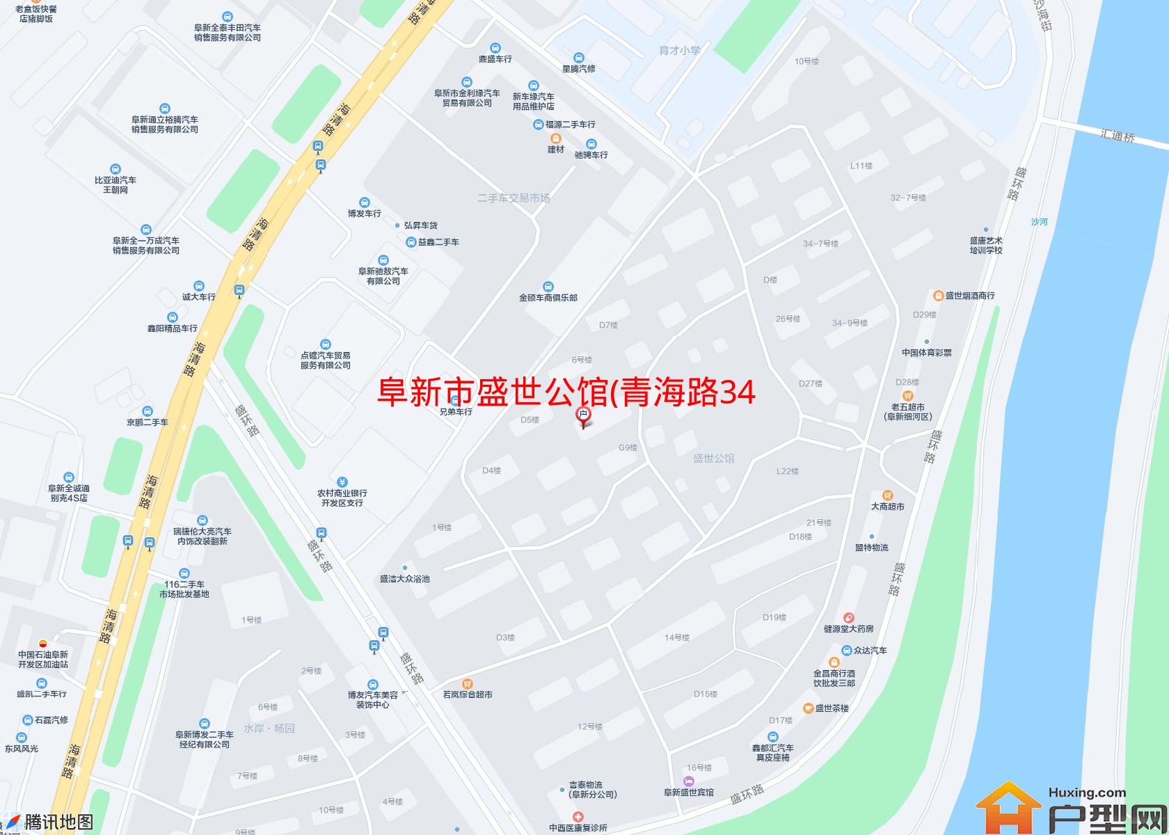 盛世公馆(青海路34-12号)小区 - 户型网