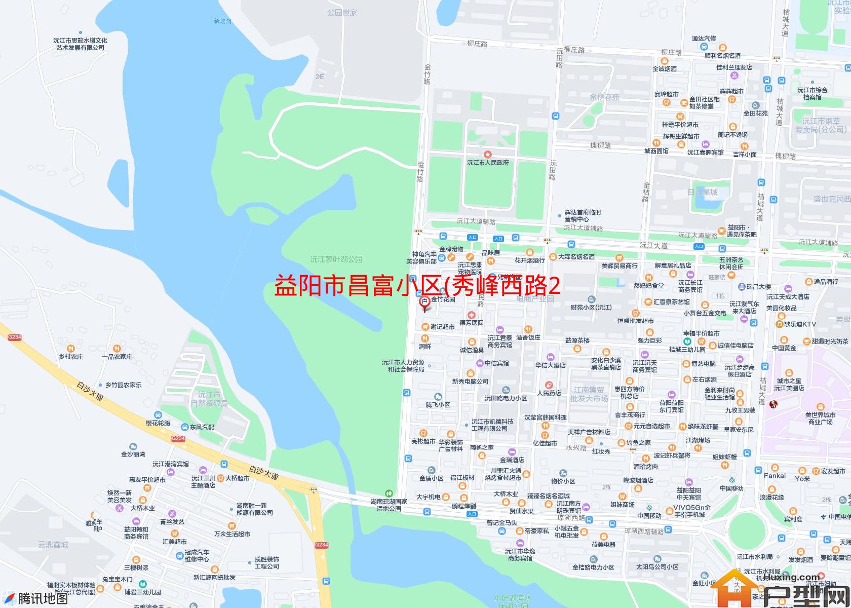 昌富小区(秀峰西路287号)小区 - 户型网