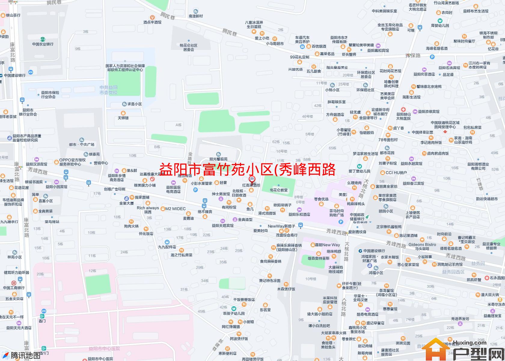 富竹苑小区(秀峰西路138号)小区 - 户型网