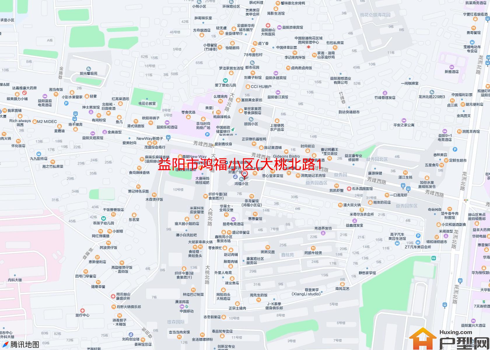 鸿福小区(大桃北路182号)小区 - 户型网