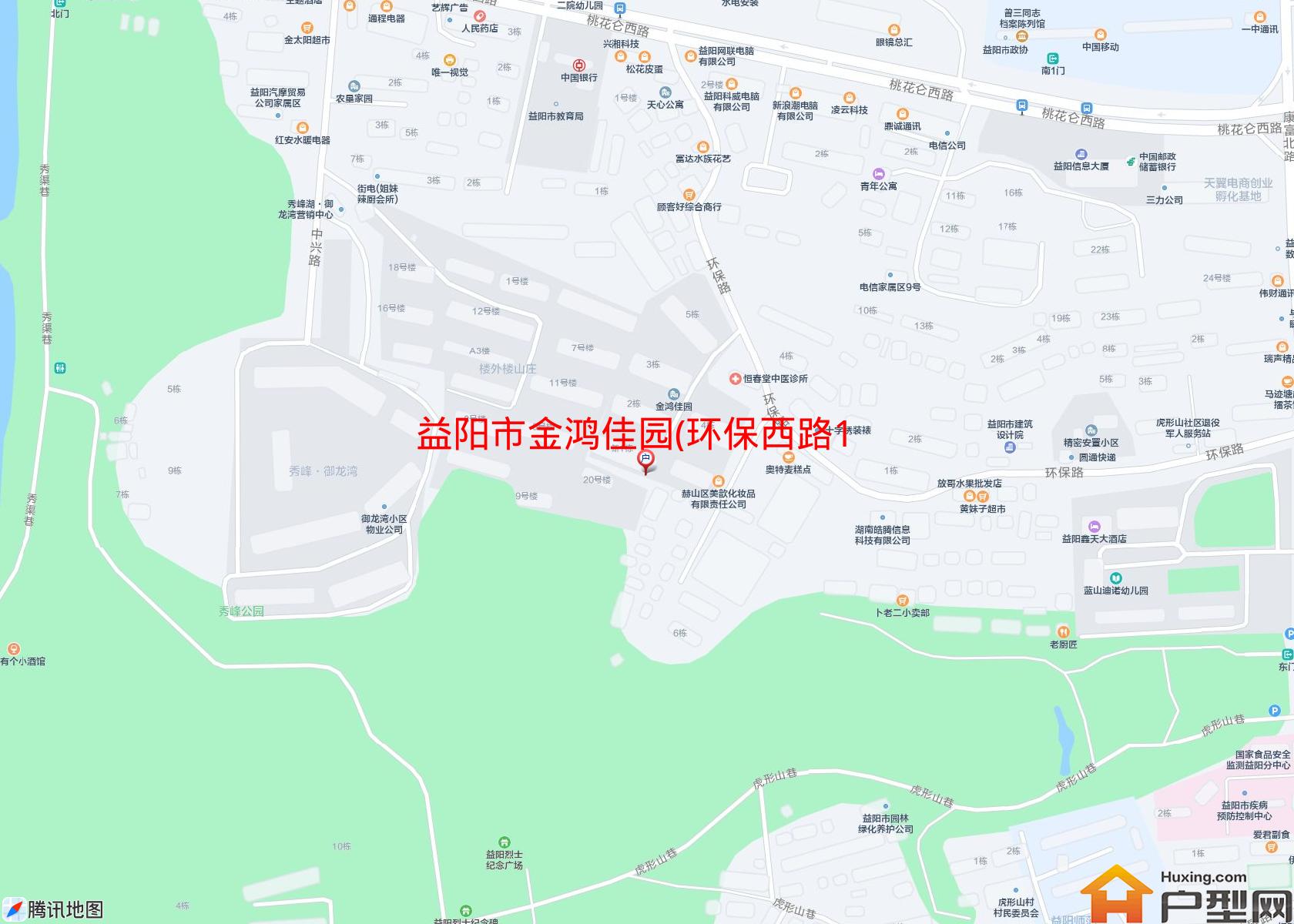 金鸿佳园(环保西路19号)小区 - 户型网