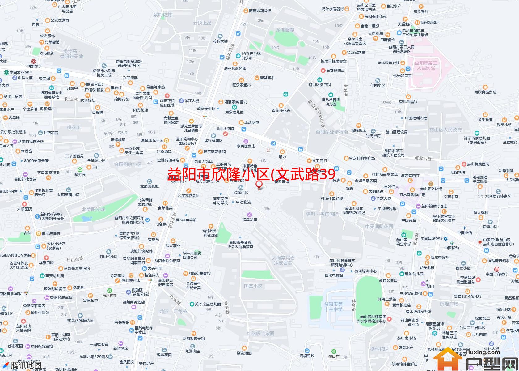 欣隆小区(文武路39号附18)小区 - 户型网