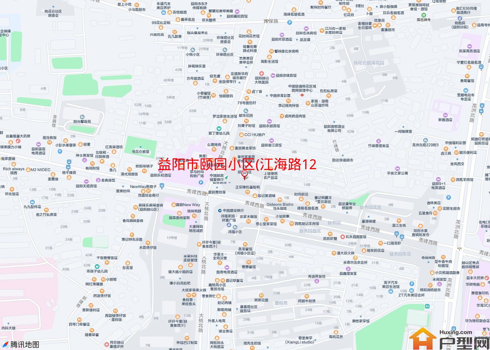 颐园小区(江海路122号)小区 - 户型网