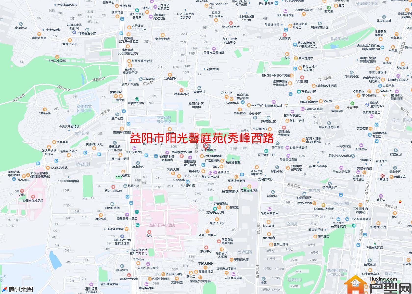 阳光馨庭苑(秀峰西路158号)小区 - 户型网