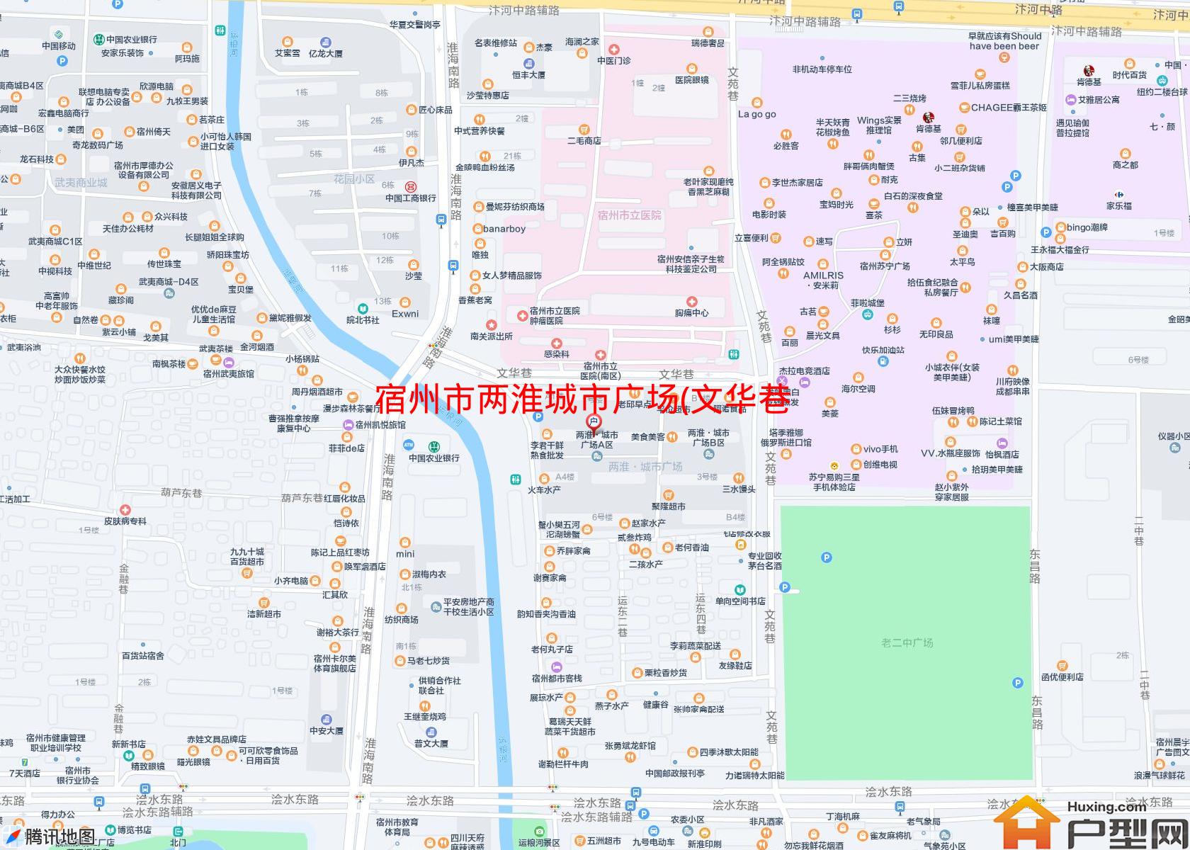 两淮城市广场(文华巷)小区 - 户型网