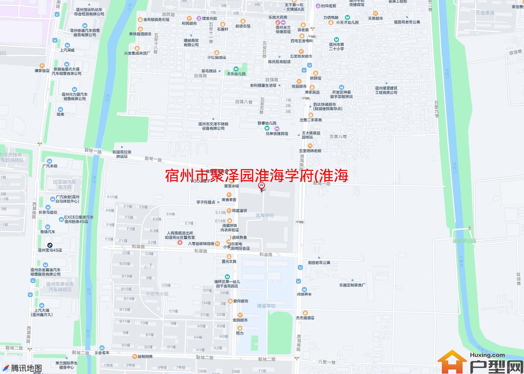 聚泽园淮海学府(淮海南路)小区 - 户型网