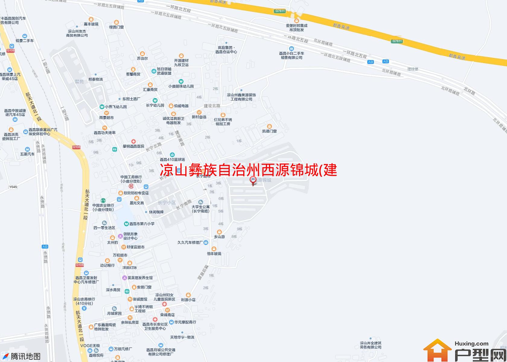 西源锦城(建设南路)小区 - 户型网