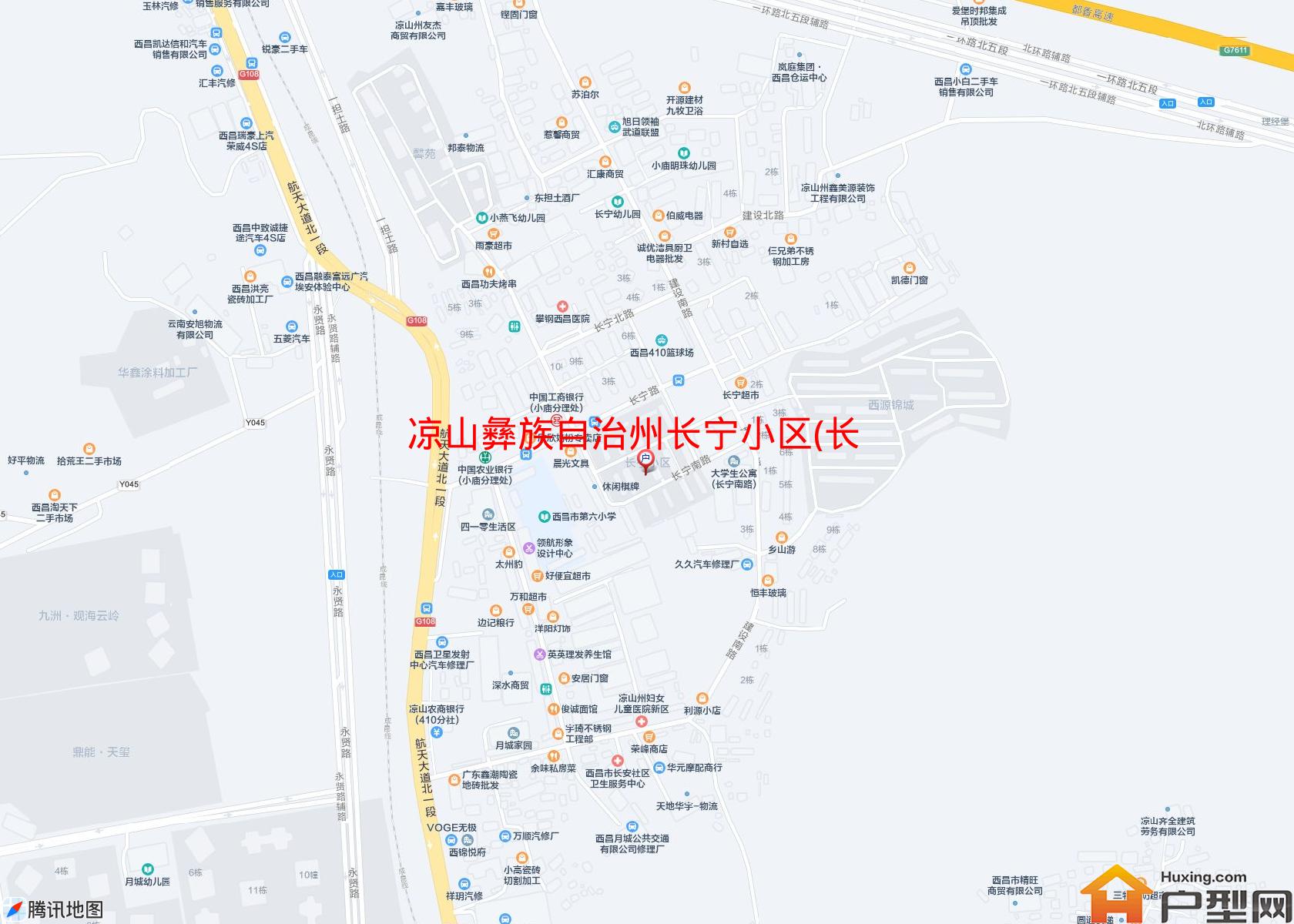 长宁小区(长宁路1号)小区 - 户型网