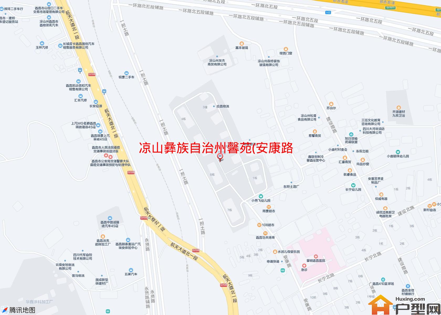 馨苑(安康路)小区 - 户型网