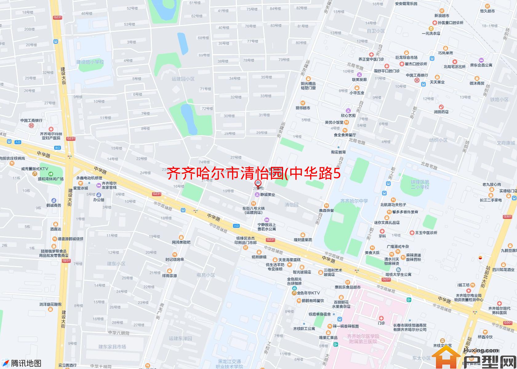 清怡园(中华路565号)小区 - 户型网