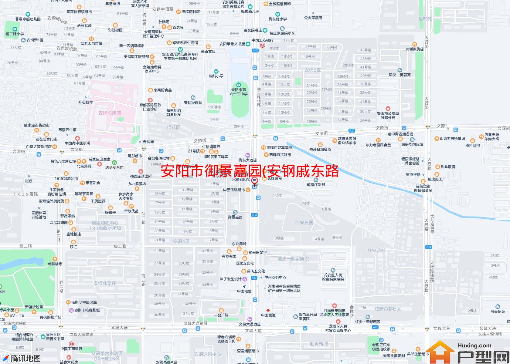 御景嘉园(安钢戚东路)小区 - 户型网