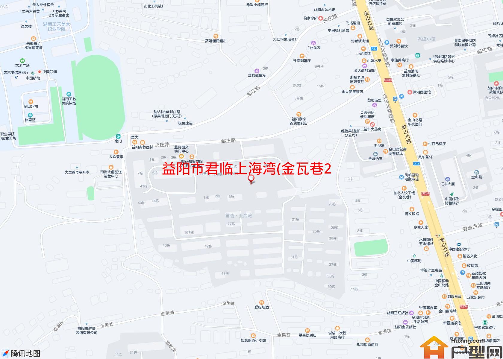 君临上海湾(金瓦巷21号)小区 - 户型网
