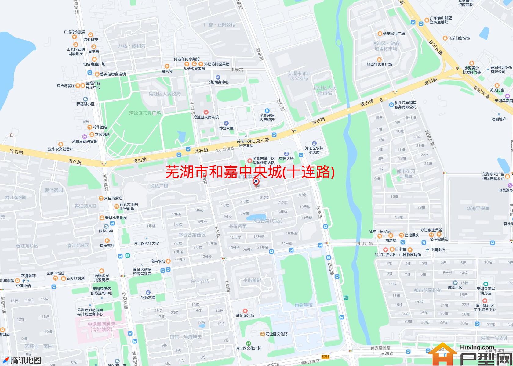 和嘉中央城(十连路)小区 - 户型网