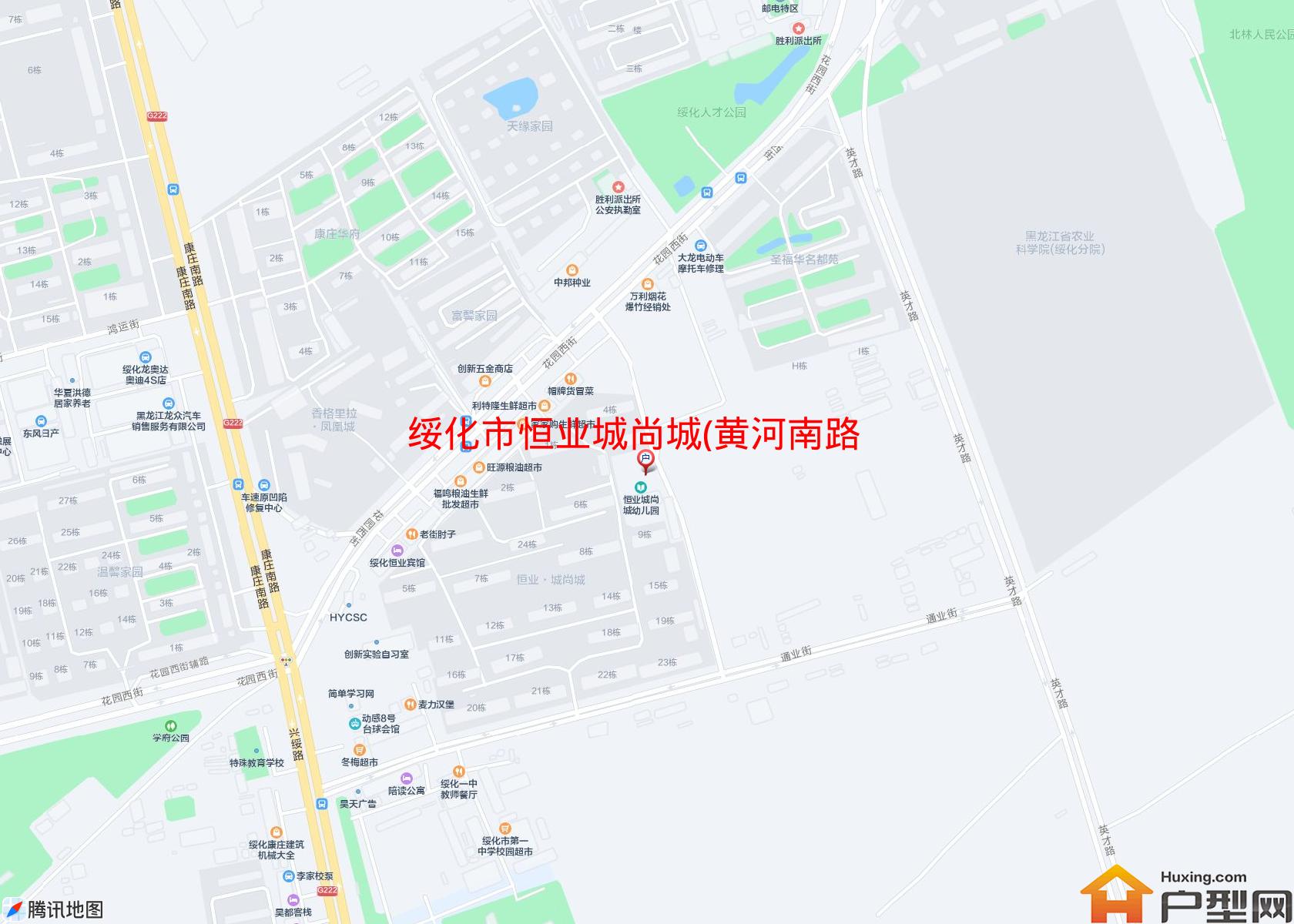 恒业城尚城(黄河南路)小区 - 户型网