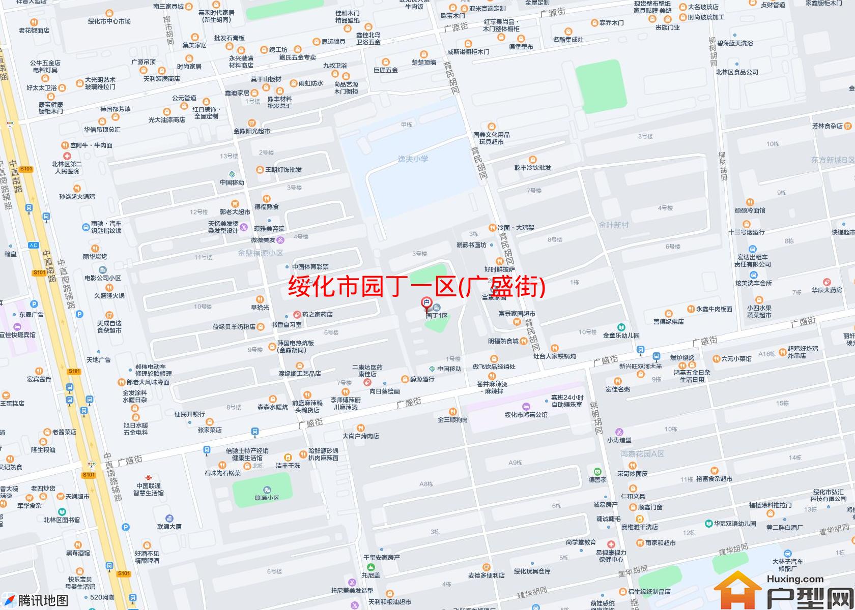 园丁一区(广盛街)小区 - 户型网