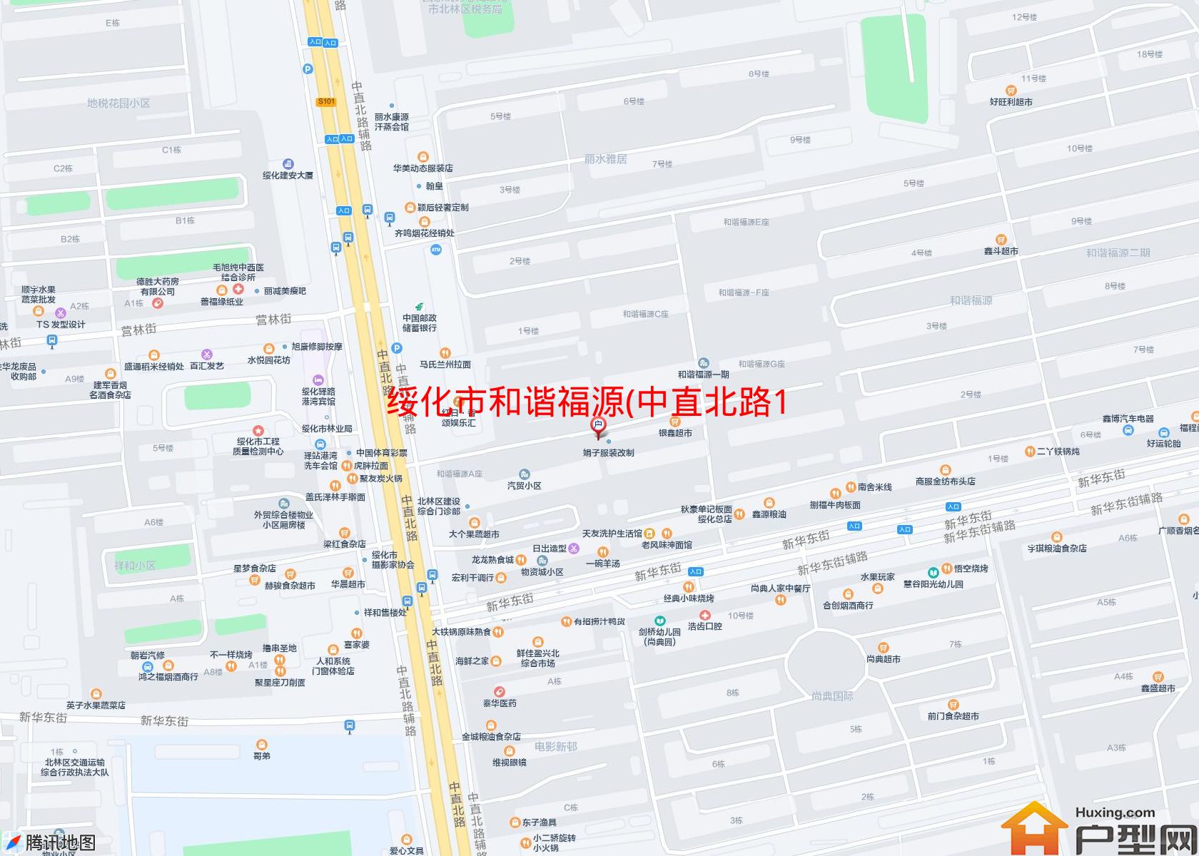 和谐福源(中直北路189号)小区 - 户型网