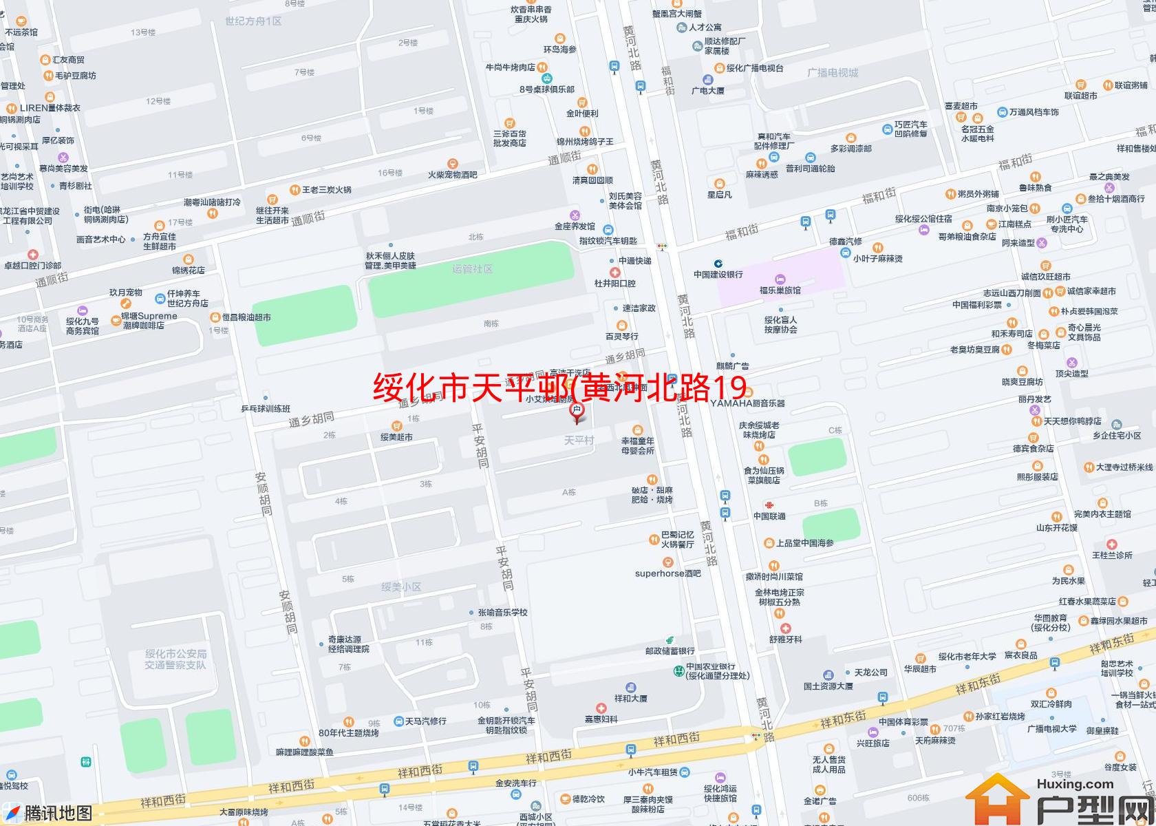 天平邨(黄河北路192号)小区 - 户型网