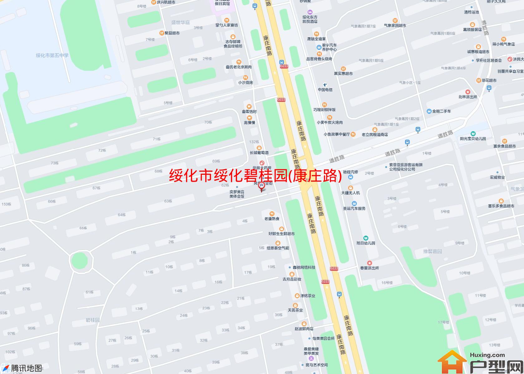 绥化碧桂园(康庄路)小区 - 户型网