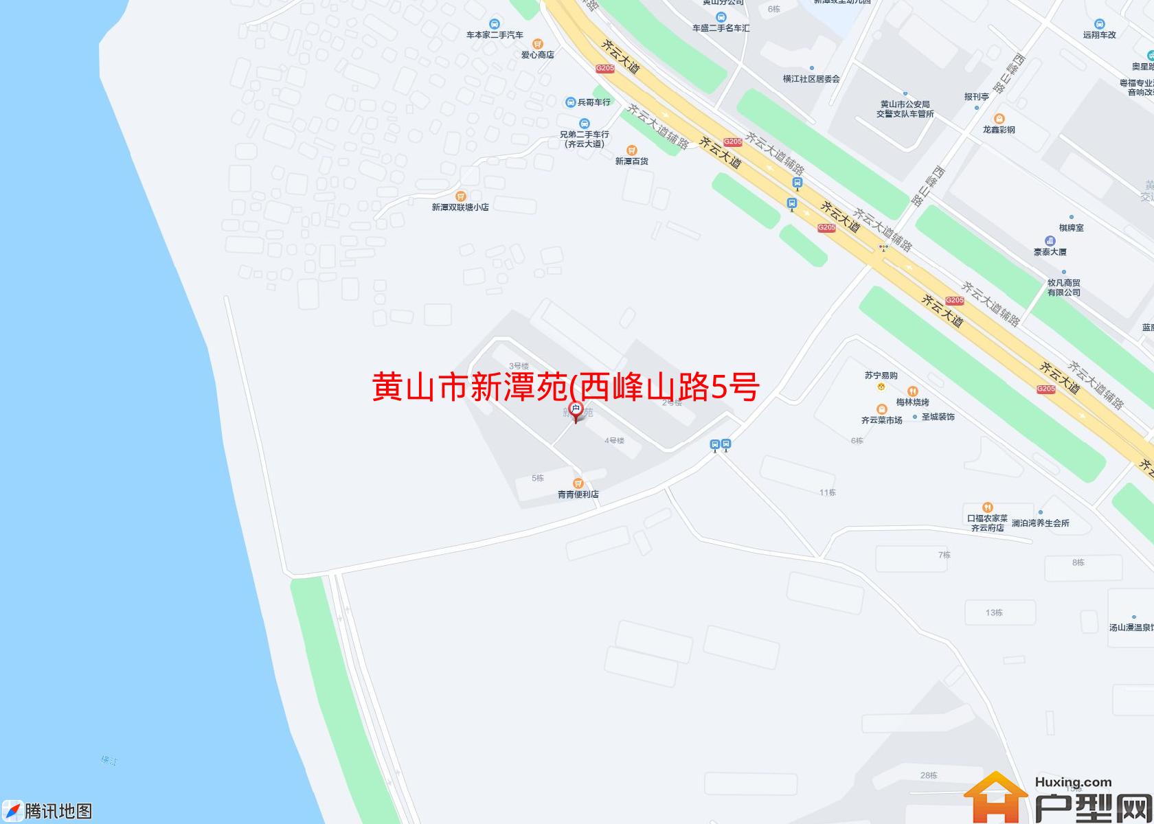 新潭苑(西峰山路5号)小区 - 户型网