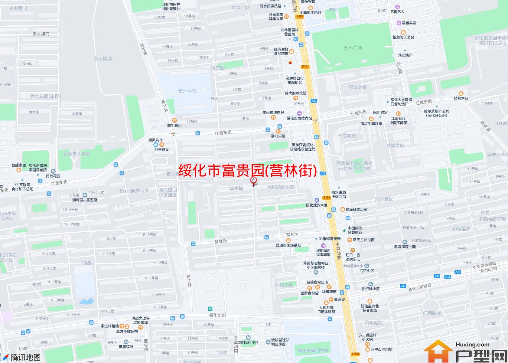 富贵园(营林街)小区 - 户型网