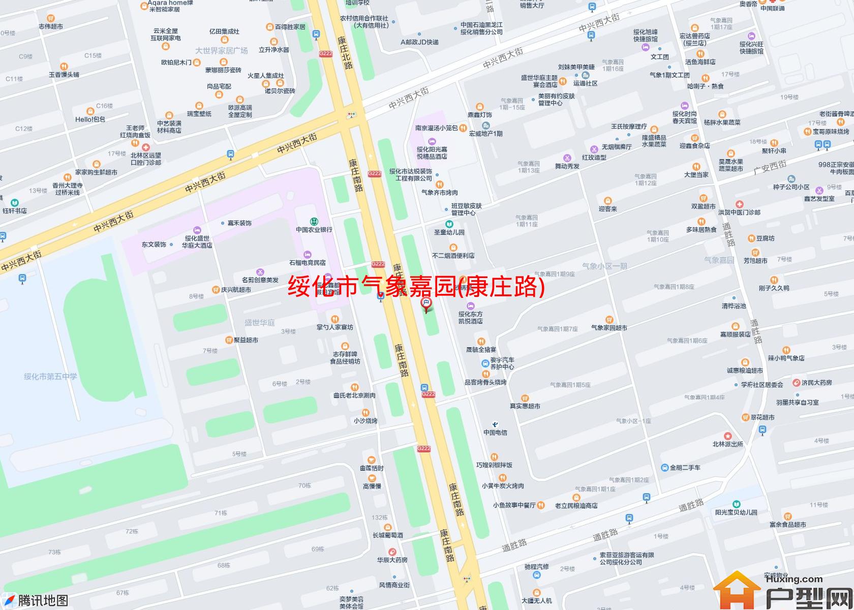 气象嘉园(康庄路)小区 - 户型网