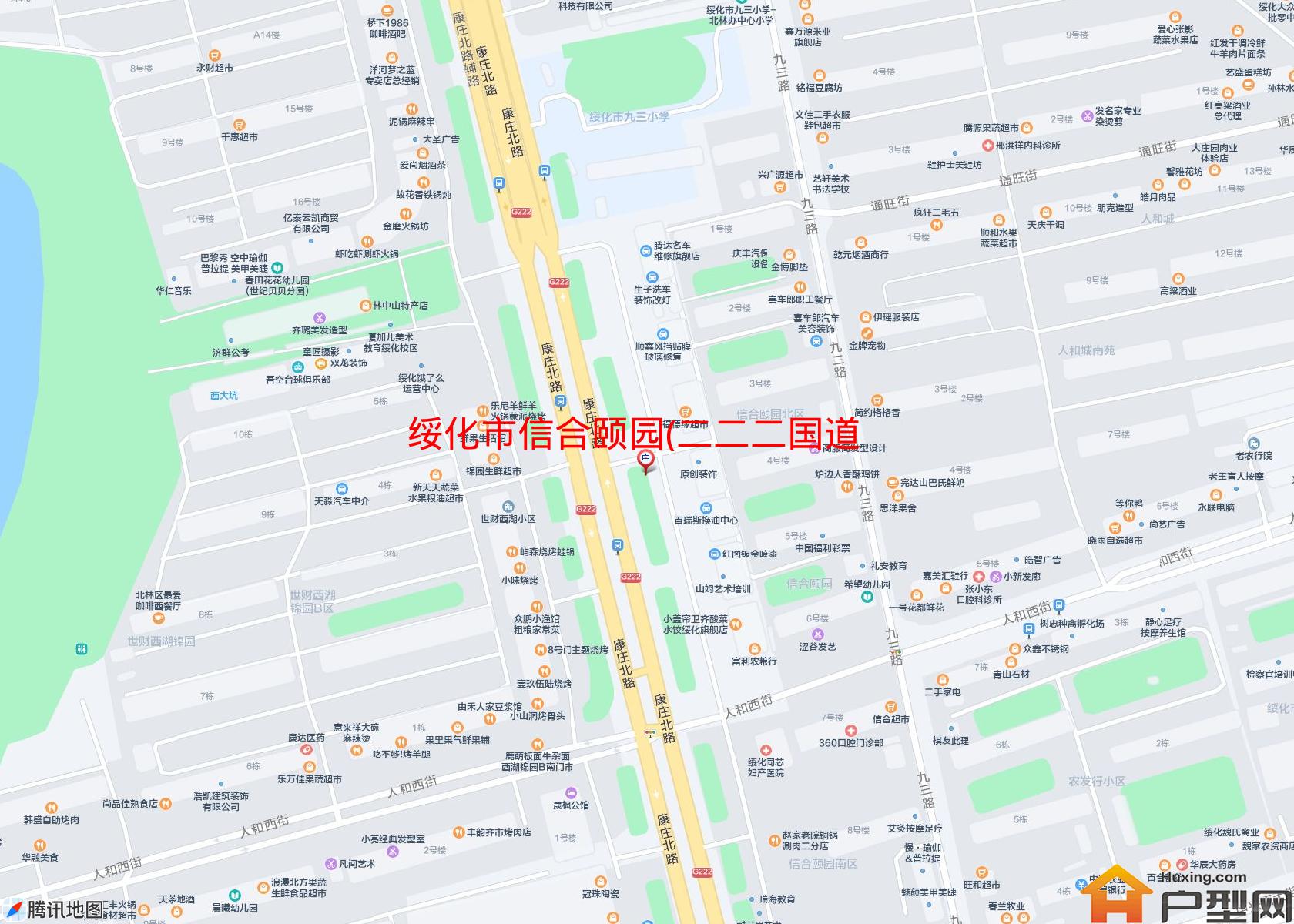 信合颐园(二二二国道)小区 - 户型网
