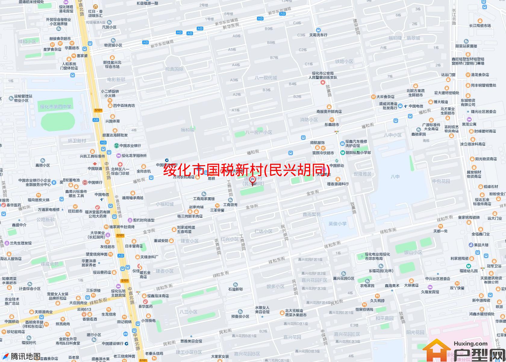 国税新村(民兴胡同)小区 - 户型网