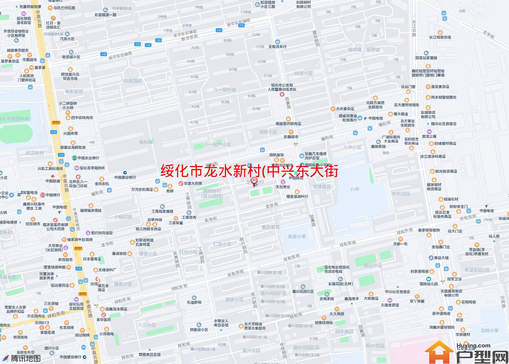 龙水新村(中兴东大街80号)小区 - 户型网