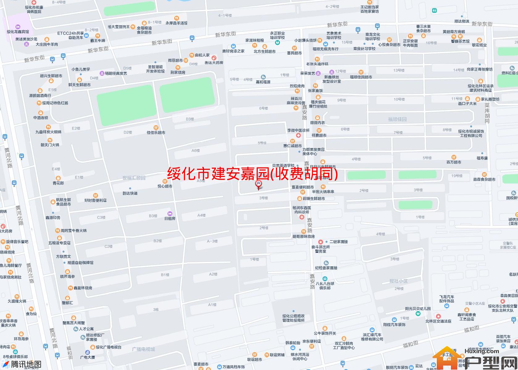 建安嘉园(收费胡同)小区 - 户型网