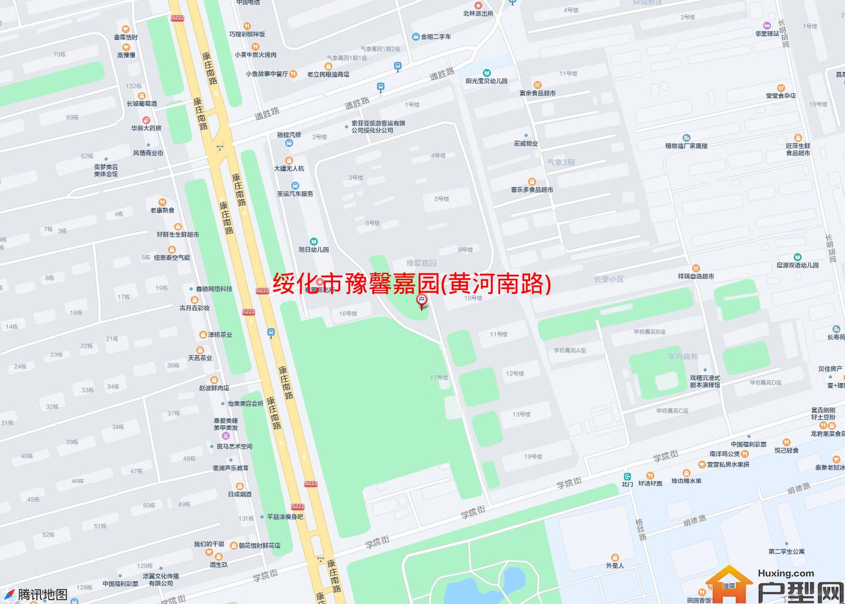 豫馨嘉园(黄河南路)小区 - 户型网