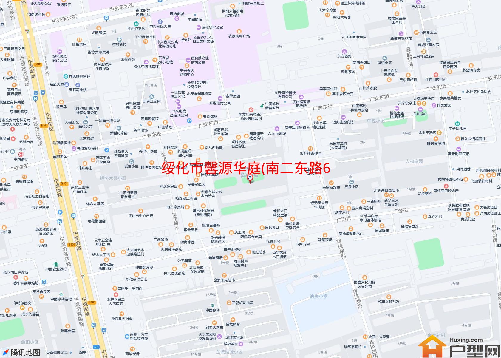 馨源华庭(南二东路63号)小区 - 户型网