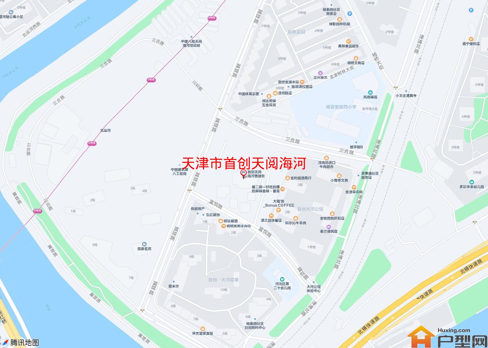 首创天阅海河小区 - 户型网