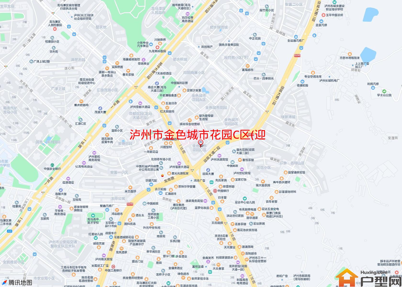 金色城市花园C区(迎宾大道二段17号)小区 - 户型网