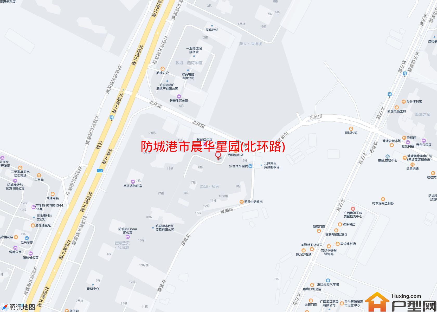 晨华星园(北环路)小区 - 户型网