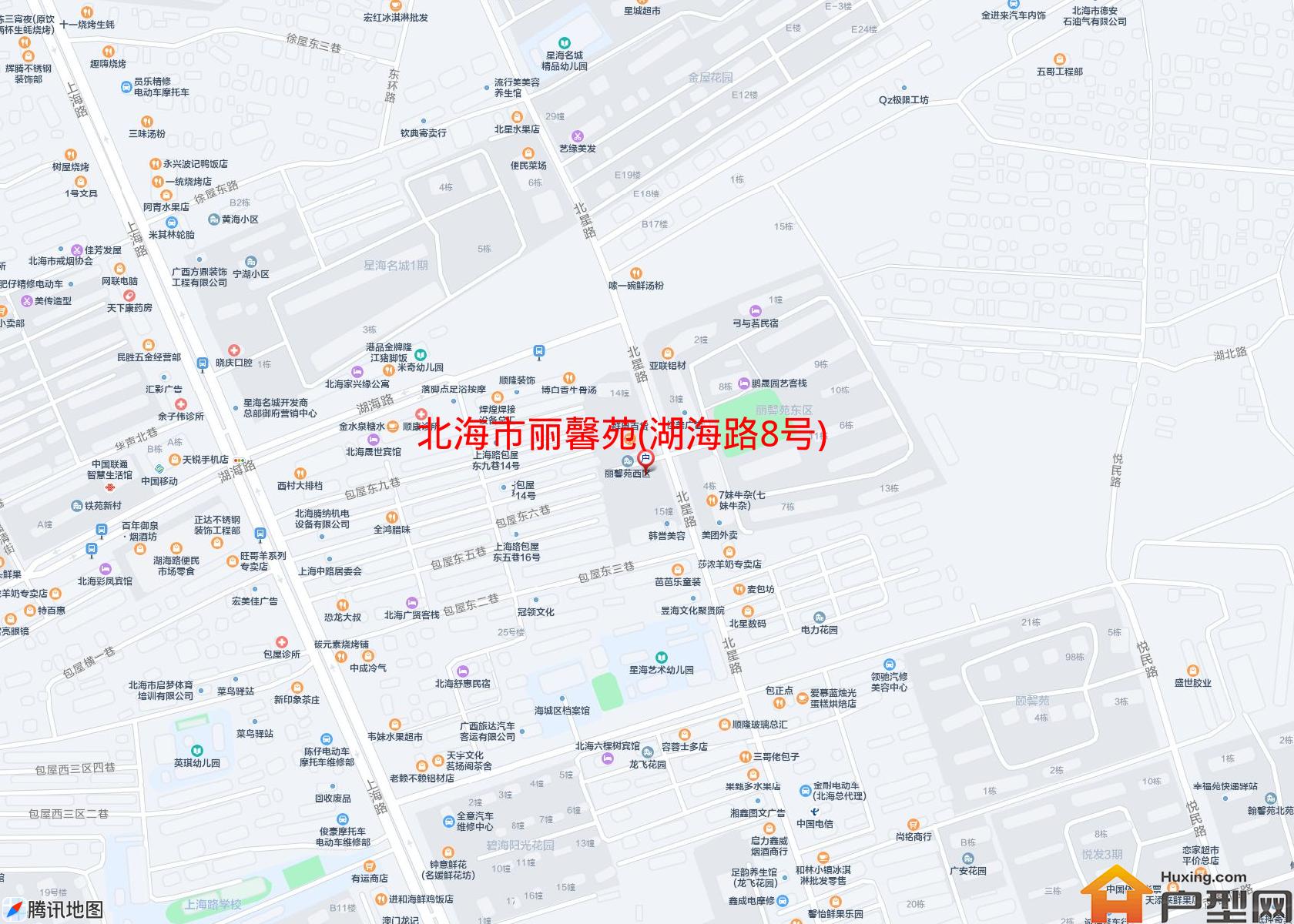 丽馨苑(湖海路8号)小区 - 户型网