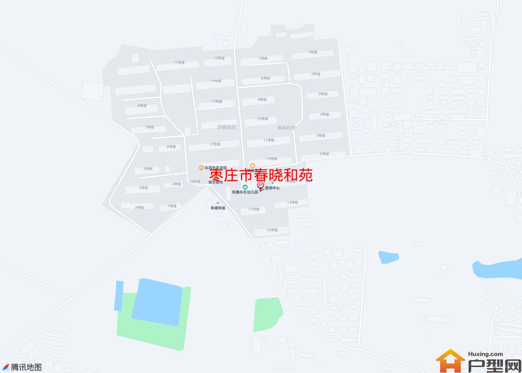 春晓和苑小区 - 户型网