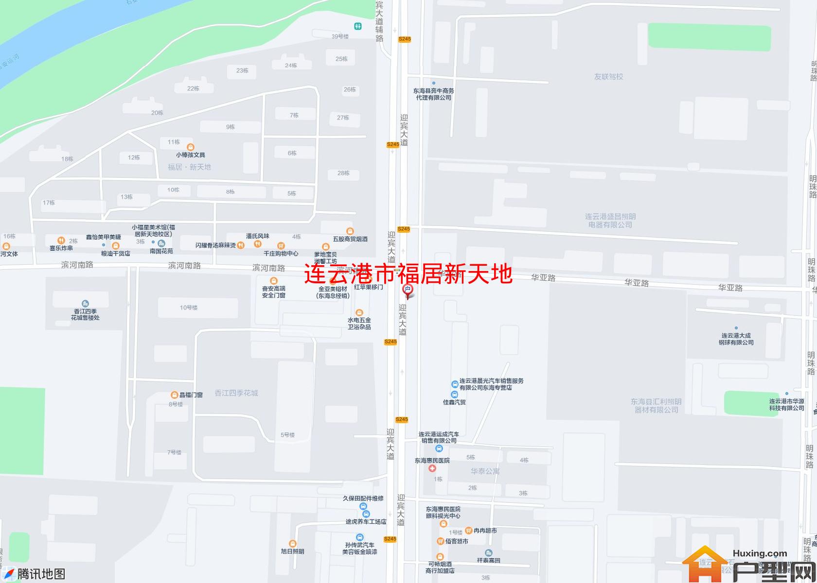 福居新天地小区 - 户型网