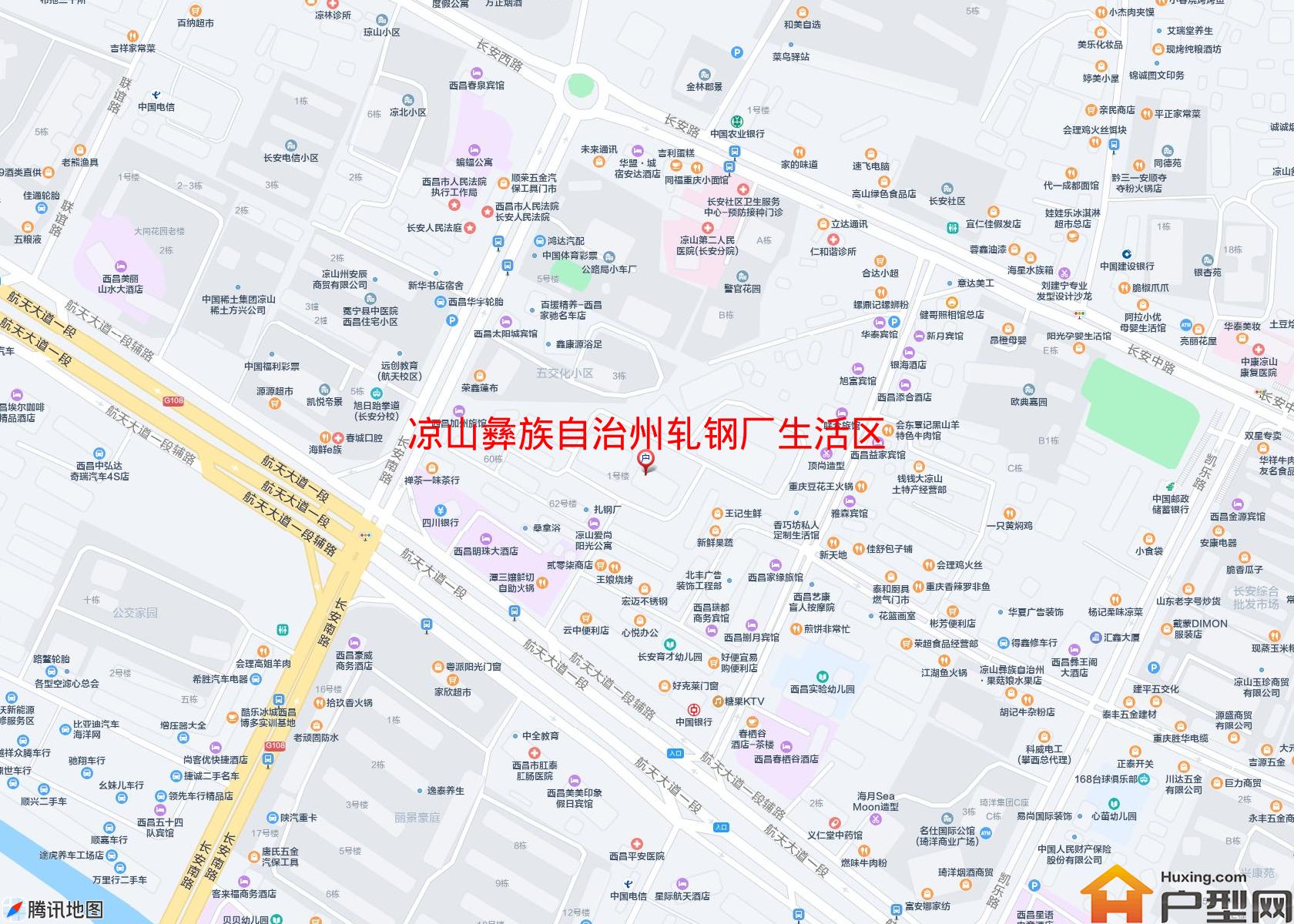 轧钢厂生活区(航天大道一段)小区 - 户型网