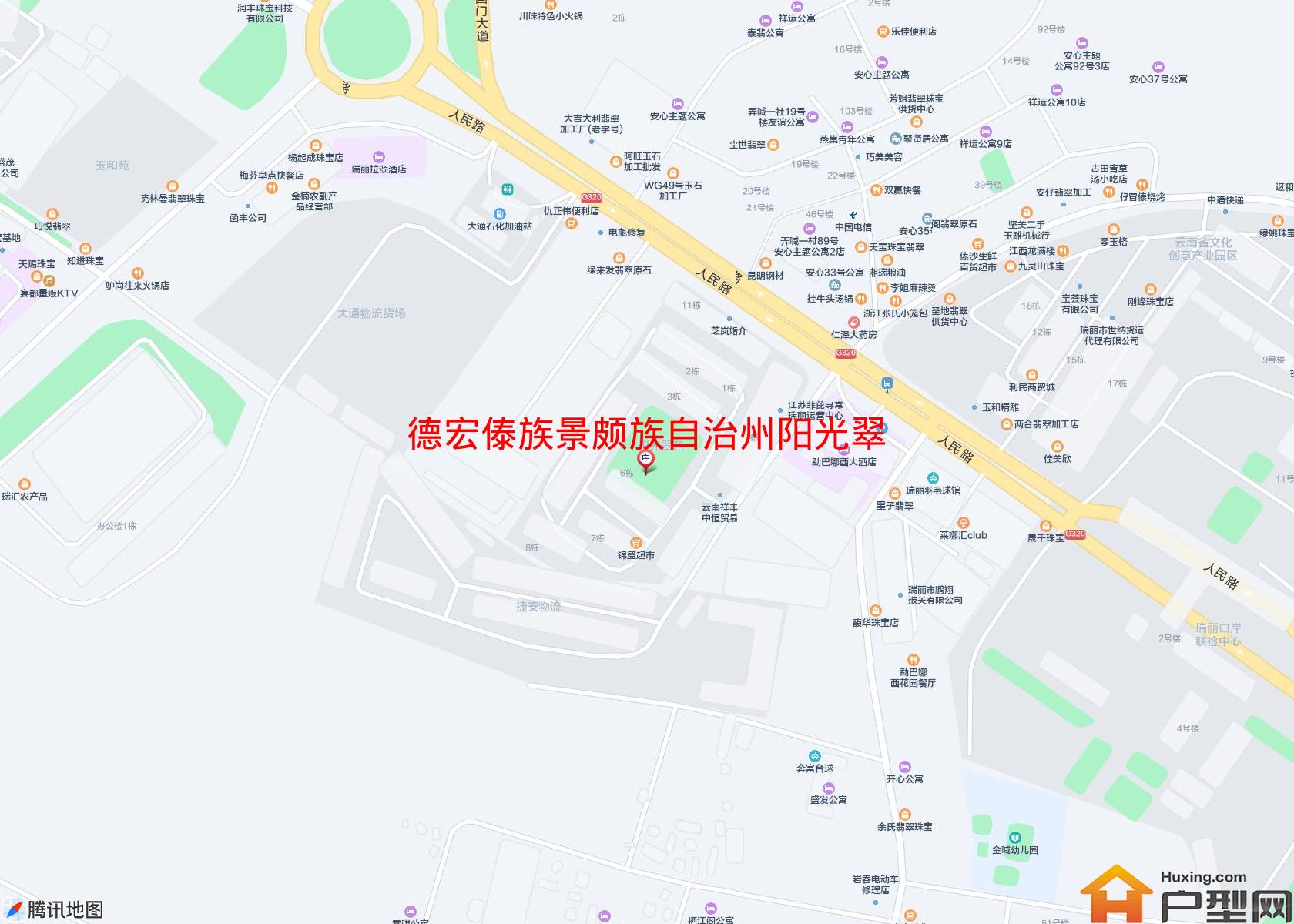 阳光翠苑(姐告路48号)小区 - 户型网