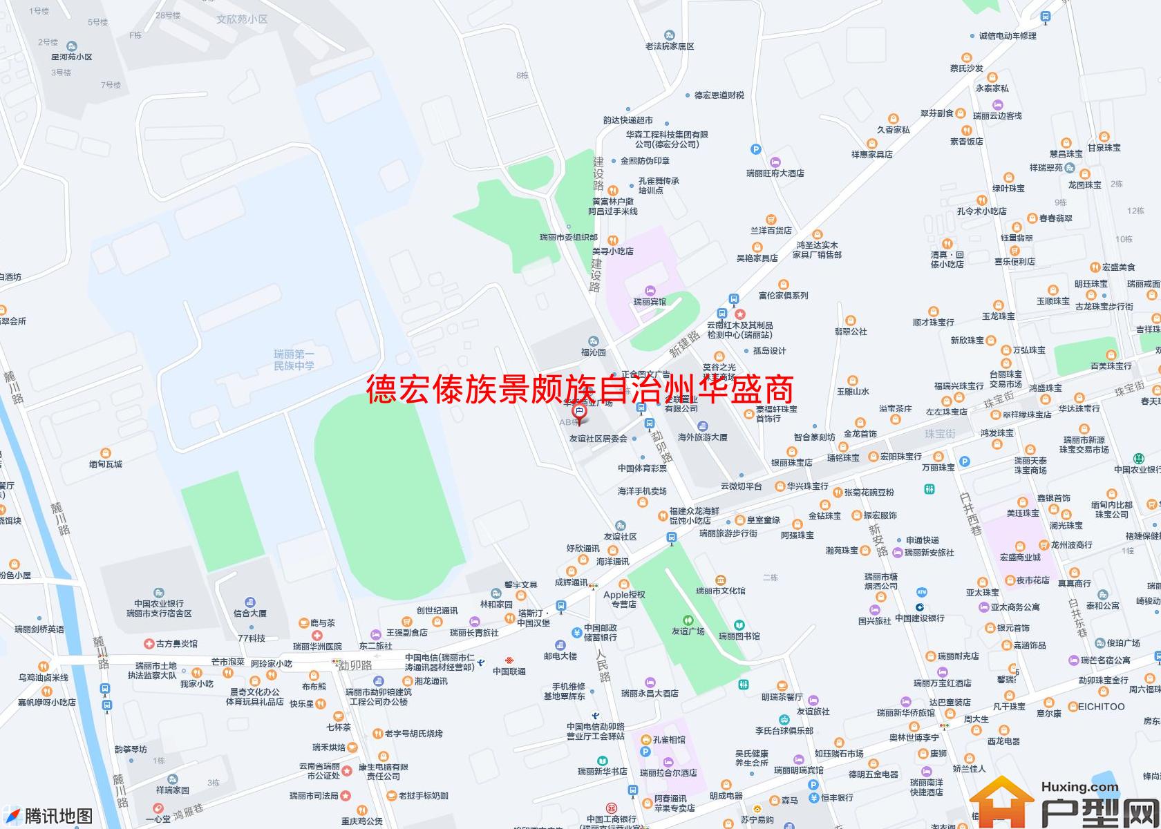 华盛商业广场(建设路25号)小区 - 户型网