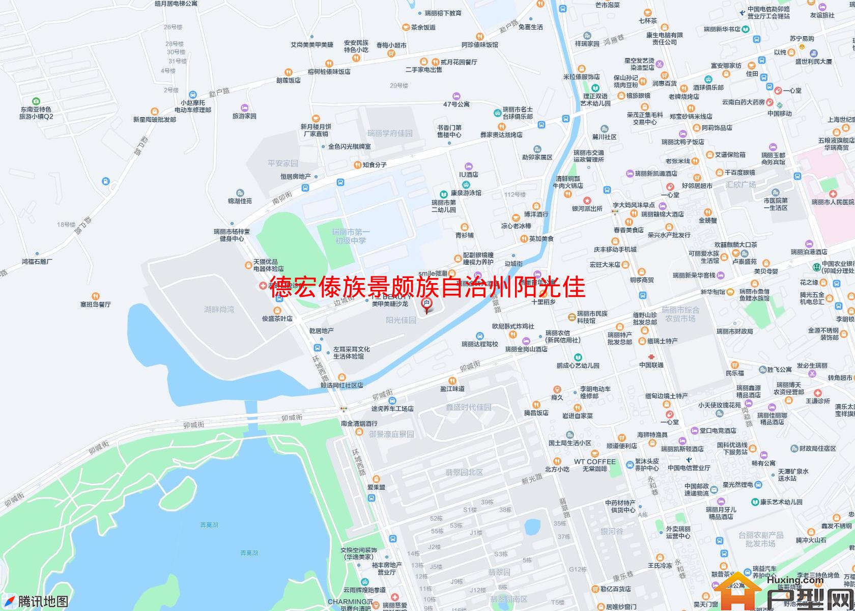 阳光佳园(南卯街)小区 - 户型网