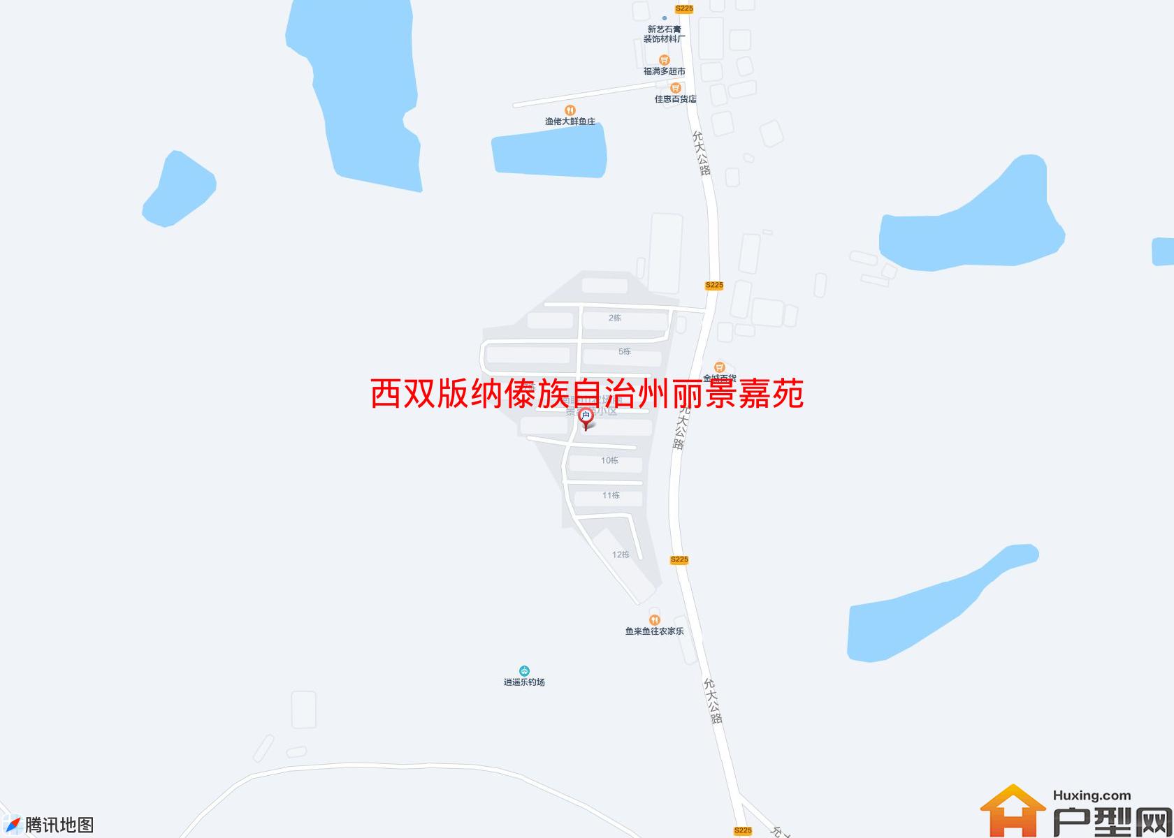 丽景嘉苑(允大公路)小区 - 户型网
