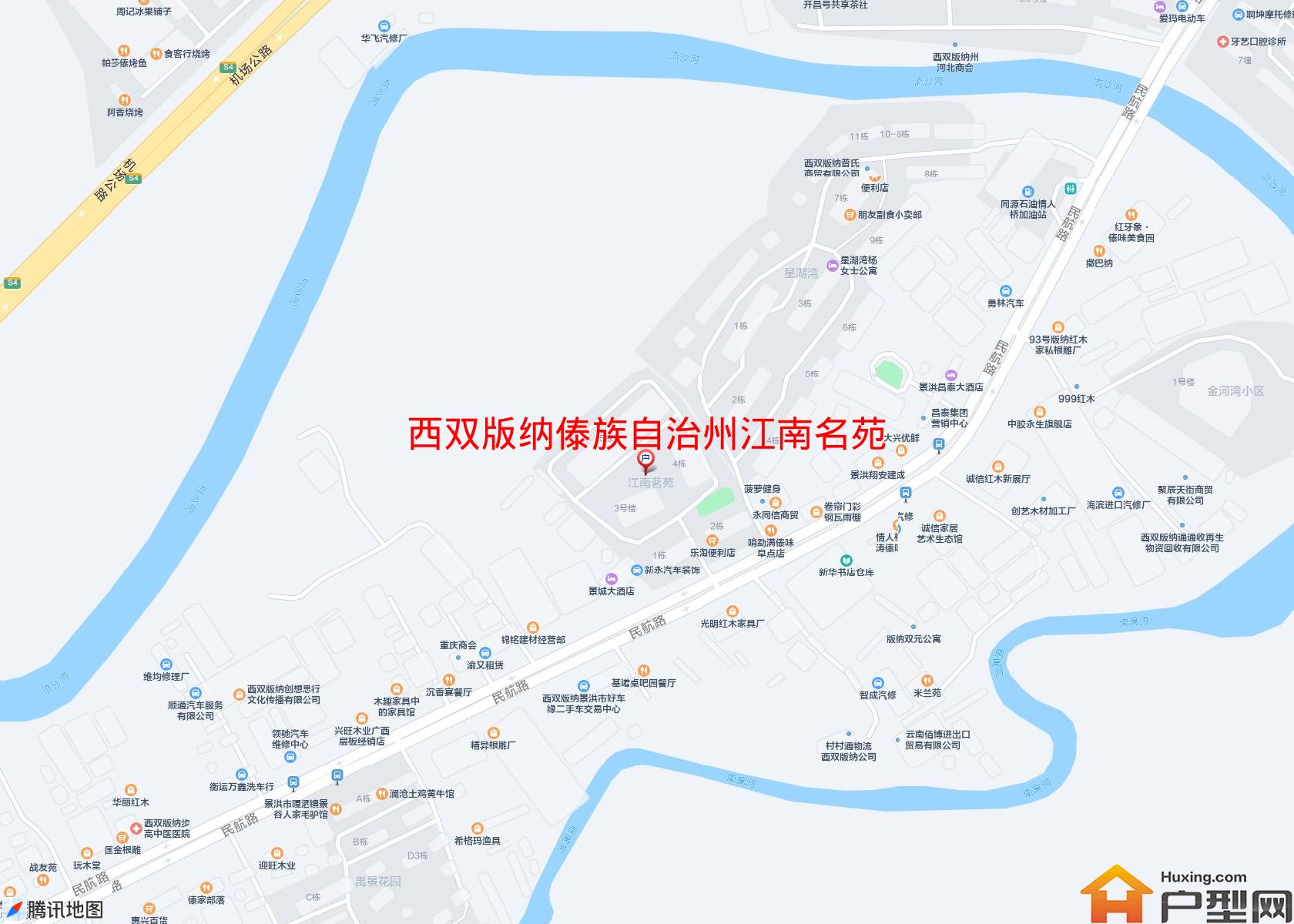 江南名苑(民航路)小区 - 户型网