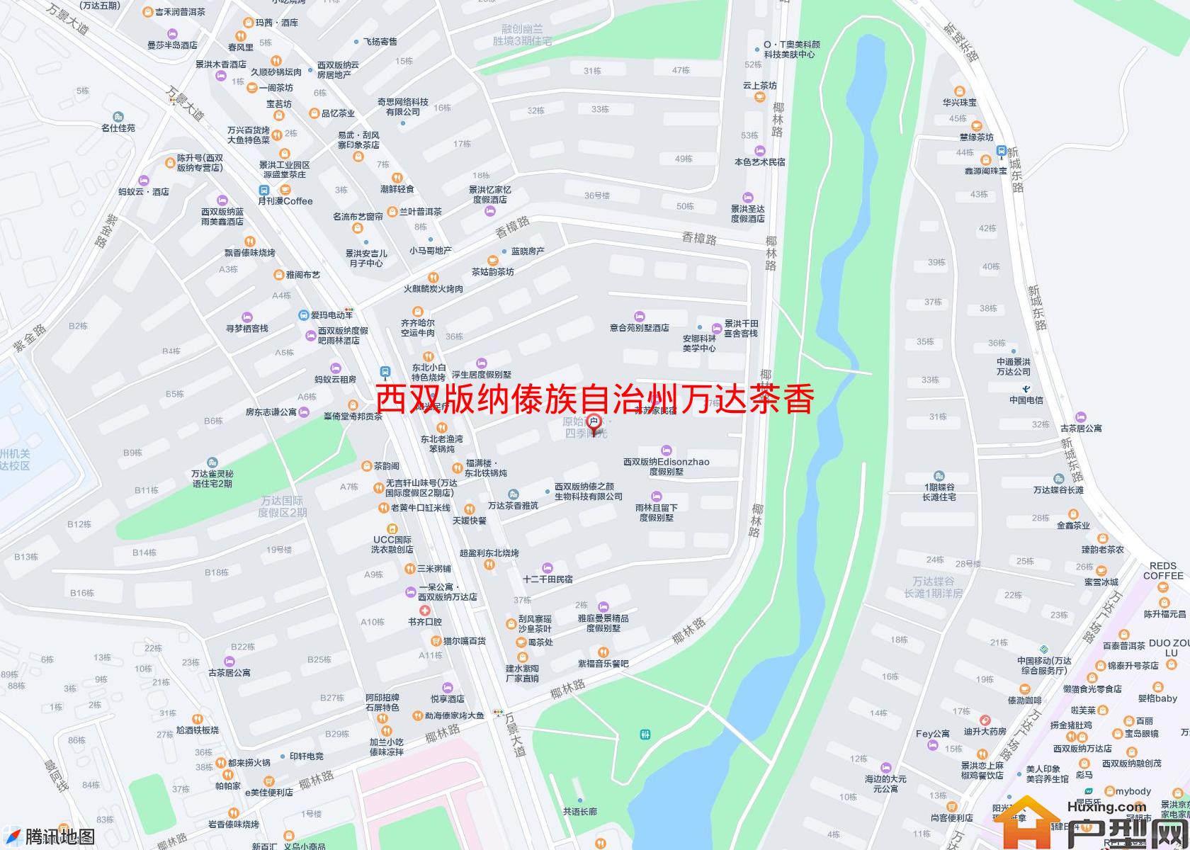 万达茶香雅筑一期别墅(椰林路)小区 - 户型网