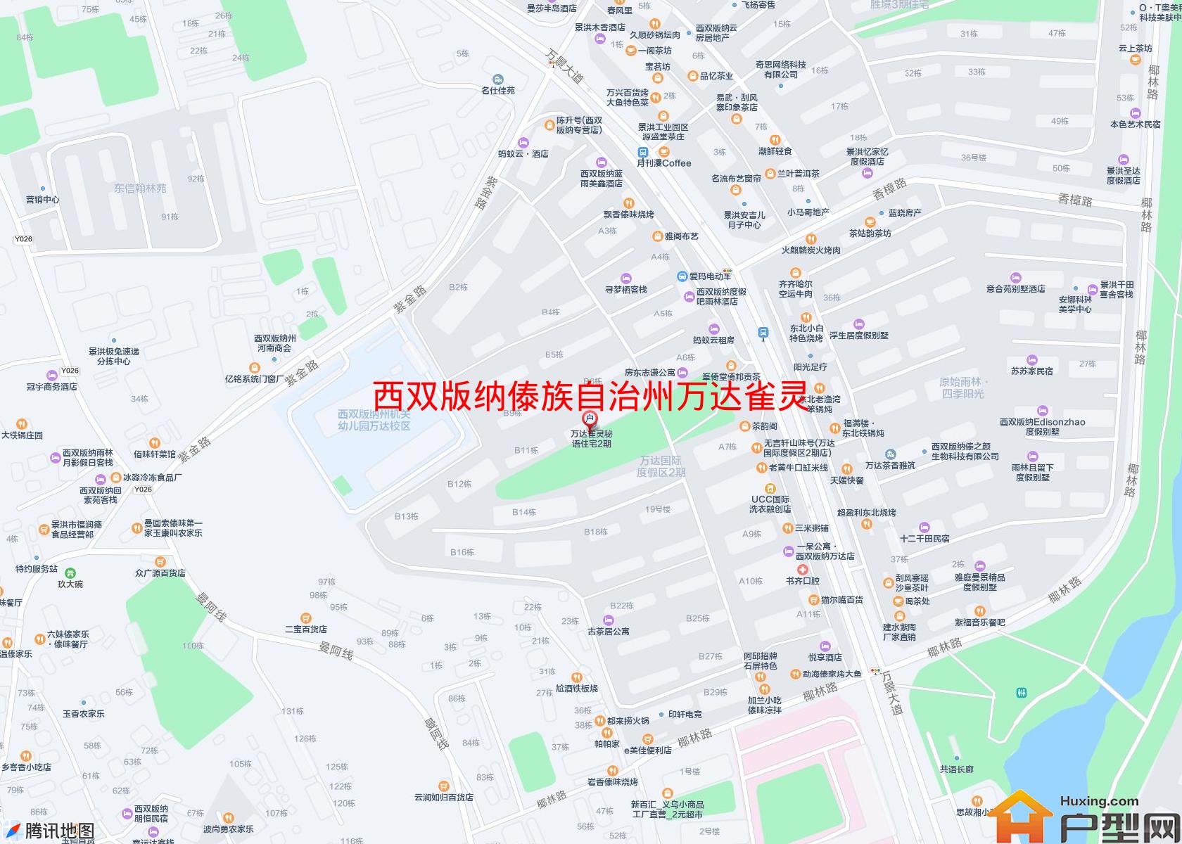 万达雀灵秘语住宅二期(万景大道)小区 - 户型网