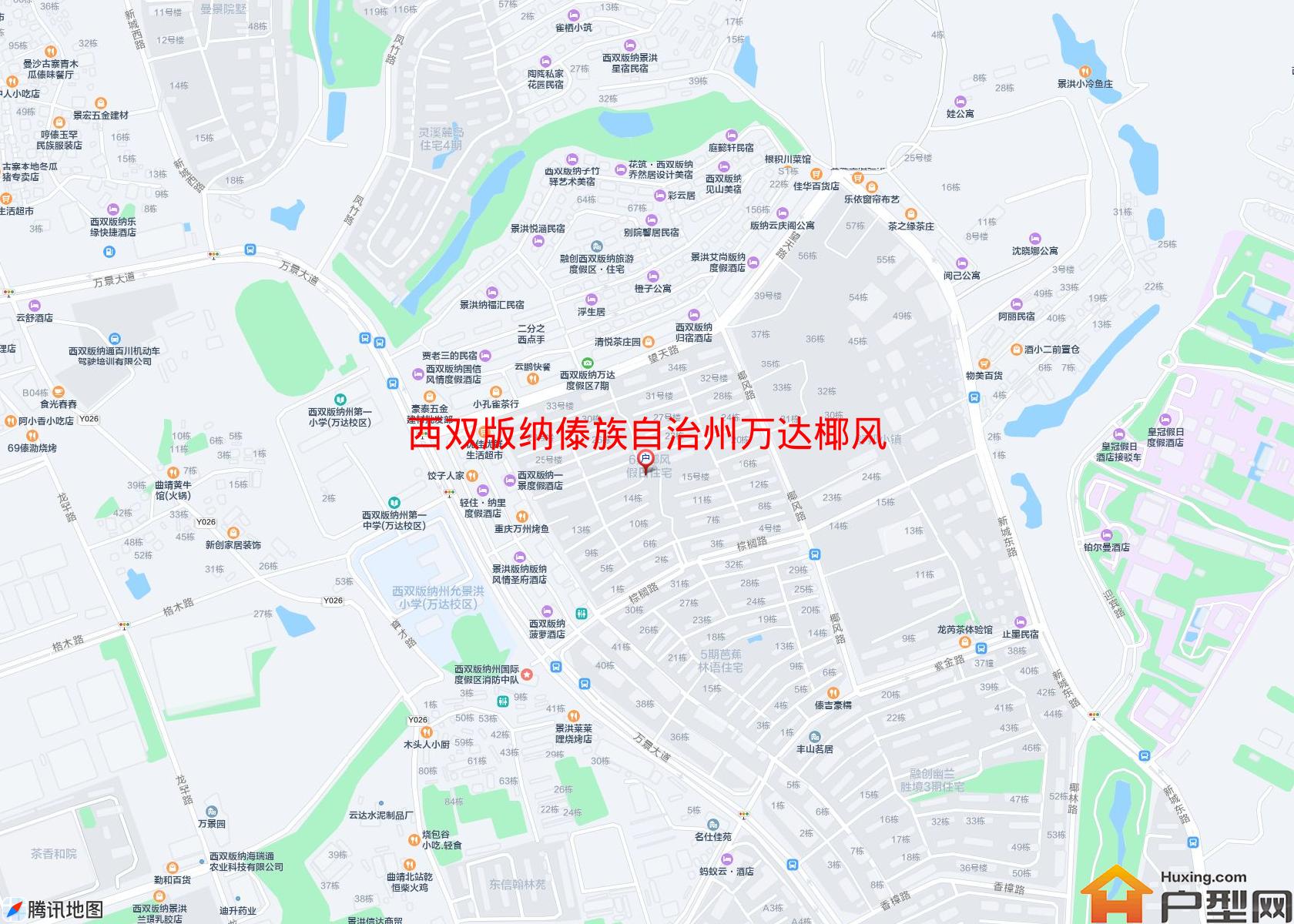 万达椰风假日住宅六期(望天路)小区 - 户型网
