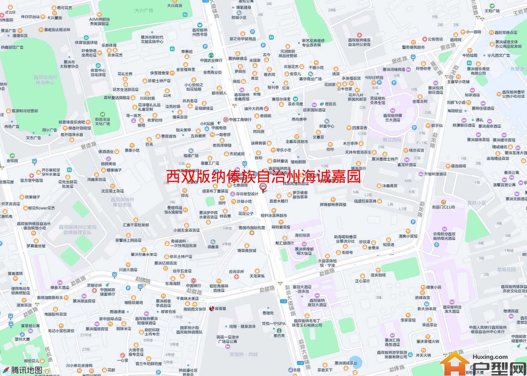 海诚嘉园(勐泐大道66号)小区 - 户型网