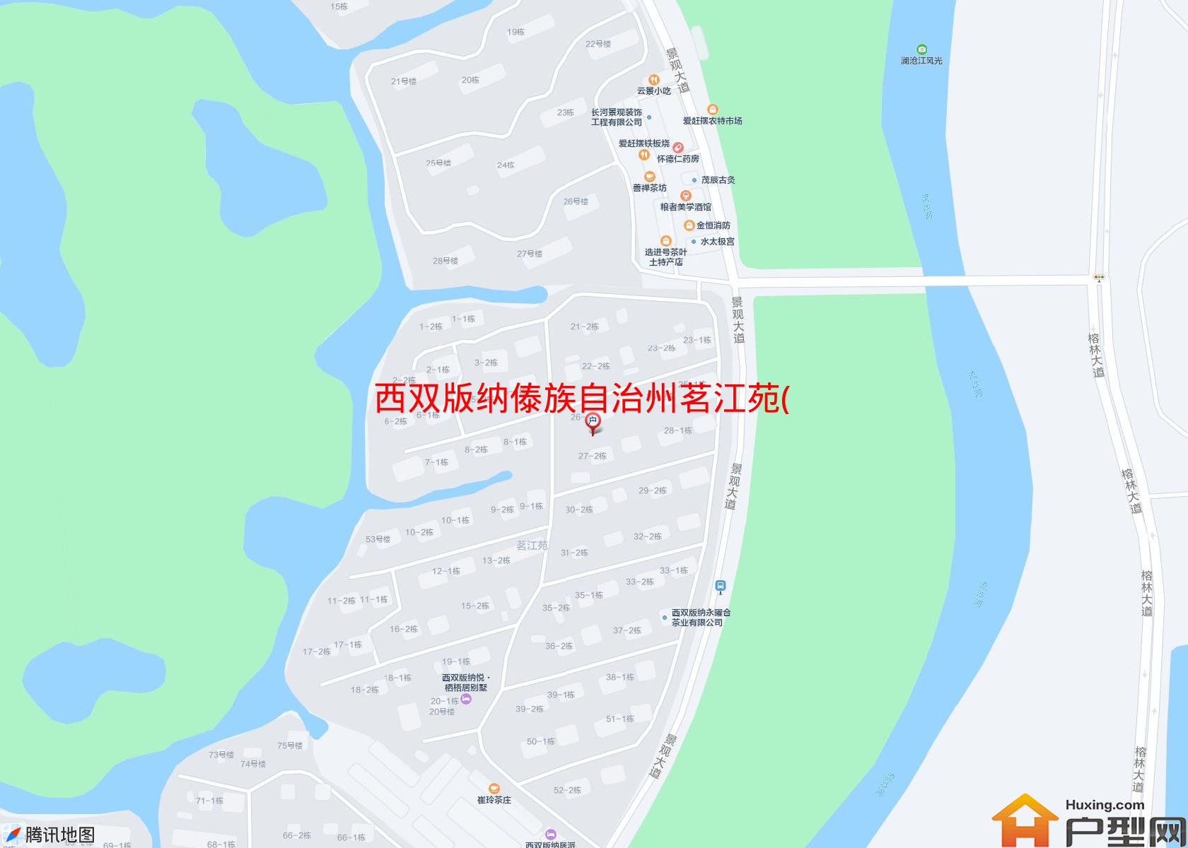 茗江苑(勐泐大道)小区 - 户型网